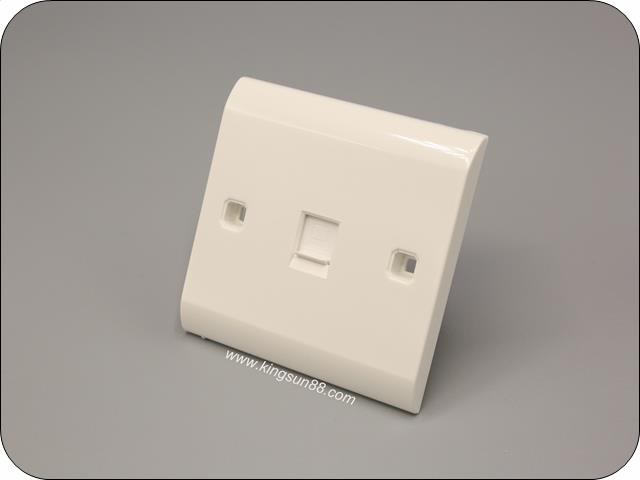 Soclu pentru un singur computer